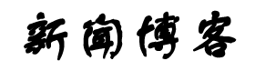 風雲論壇